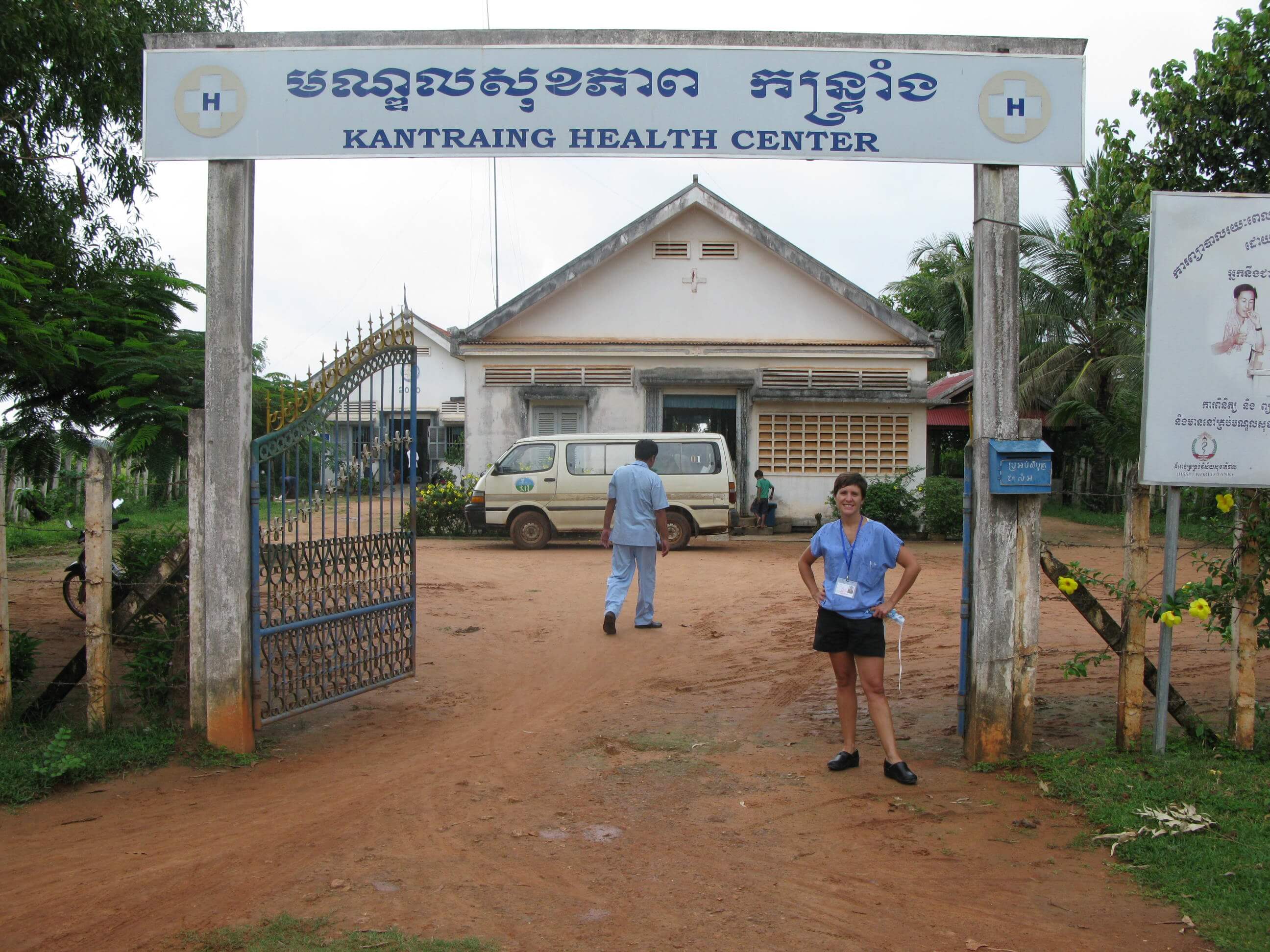 Neponset Valley Oral and Maxillofacial Surgery Associates | Wisdom Teeth, Cleft Lip & Palate and Facial Trauma